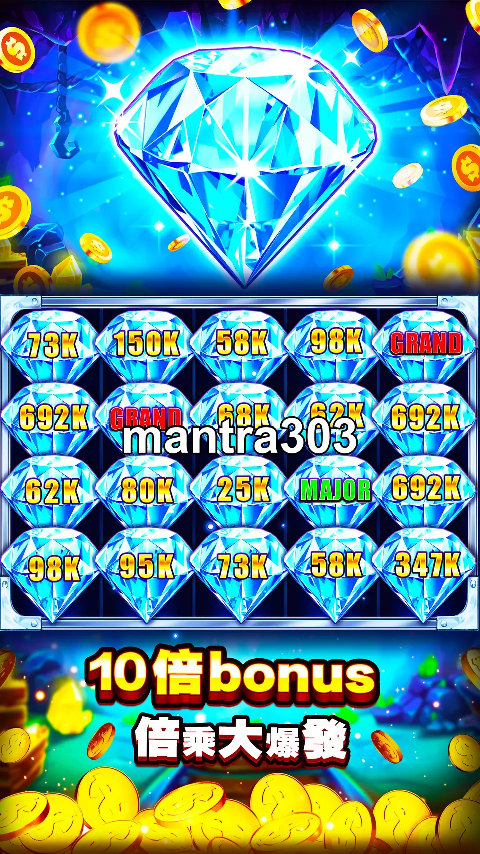 mantra303 Masuk